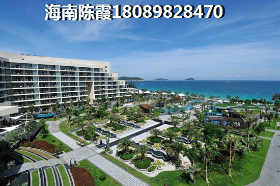 海南瓊海房地產(chǎn)還會(huì)生紙嗎一