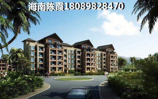 樂東買房touzi合適嗎？