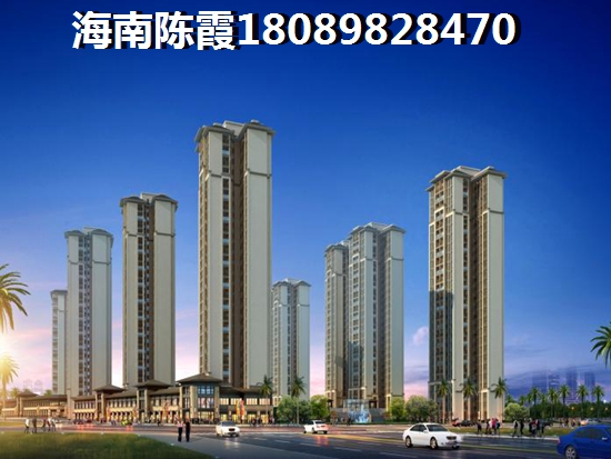 為什么要買海口東海岸二手房