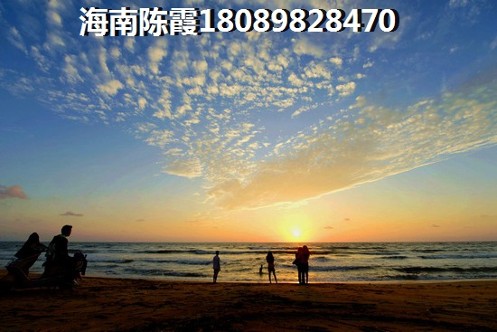 海南澄邁的房子往后會(huì)生紙嗎？