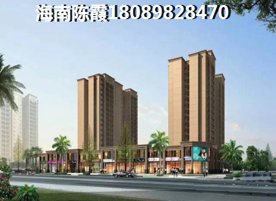 >2022臨高買房解讀