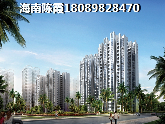 在瀾港壹號(hào)全款買(mǎi)房還XG嗎？