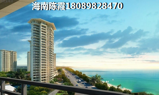 >2022定安買(mǎi)房攻略