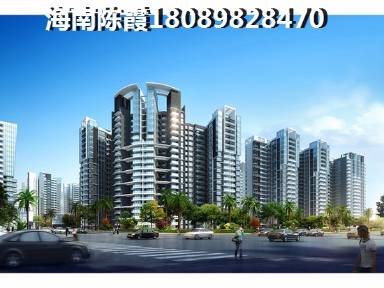 衍宏地產(chǎn)適合養(yǎng)老嗎？
