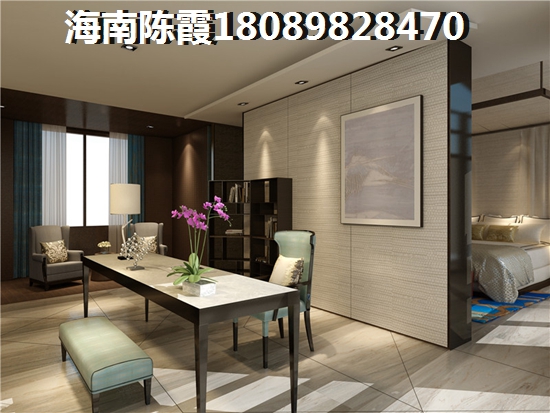 瓊海博鰲鎮(zhèn)養(yǎng)老哪個區(qū)適合？瓊海博鰲鎮(zhèn)什么地方適合養(yǎng)老和居住？
