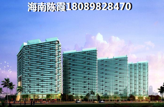 海城時(shí)代廣場(chǎng)房子未來會(huì)生紙嗎？