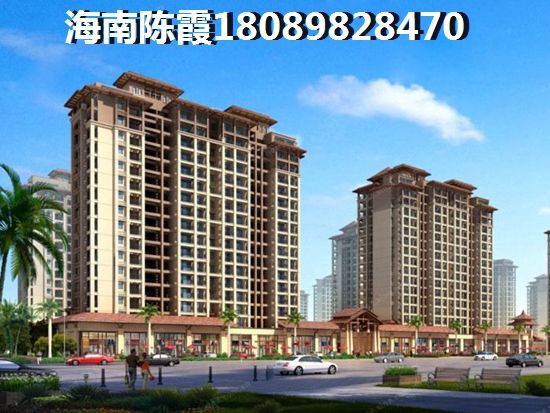 2022年海南買房無須遲疑~啥原因冠永鳳凰城B區(qū)的外地人那么多？