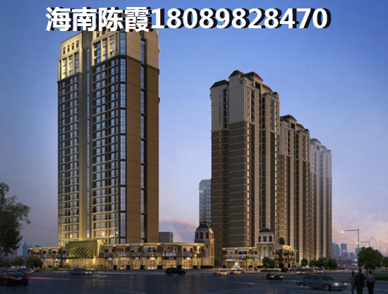 廣物地產(chǎn)適合養(yǎng)老嗎？