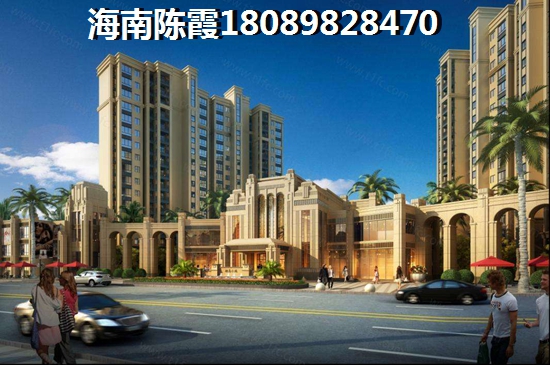 2022海南白沙縣買房子XG嗎？