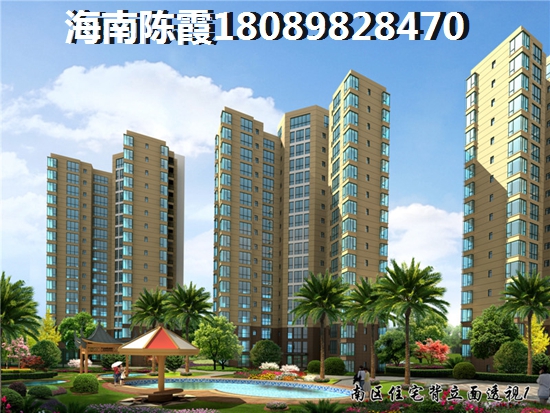 >2022三亞購(gòu)房解析