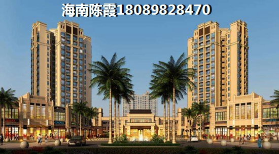 濼海蝶泉灣濼海蝶泉灣購房者是怎么評價(jià)的！