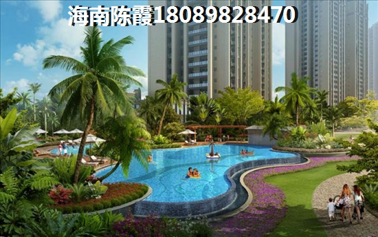 瓊中海南瓊中能touzi房價(jià)多少錢一平方？