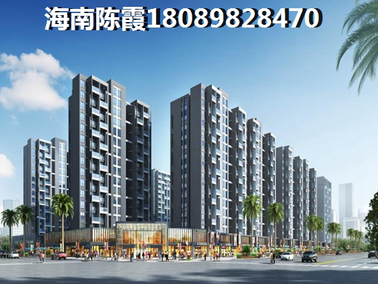 海南中鐵龍沐灣一號(hào)房?jī)r(jià)2