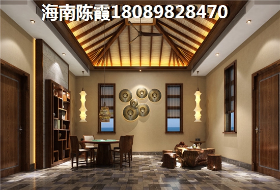 定安縣房地產(chǎn)還可以買嗎