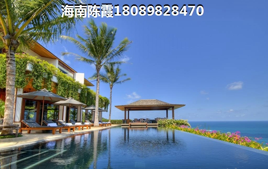 大華西海岸海景別墅