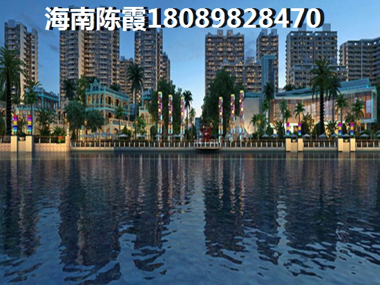 海鑫城項(xiàng)目詳情