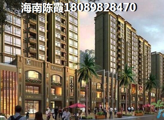 澄邁縣房?jī)r(jià)還要上漲