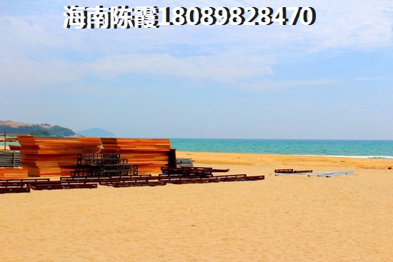 澄邁盈濱半島房價(jià)以后還能漲價(jià)了嗎？