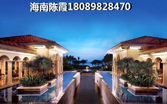 屯昌房?jī)r(jià)l中央綠園買了會(huì)后悔