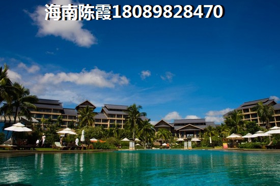 到樂東九所買房哪里好？3