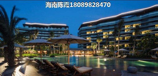 海南恒大悅瓏灣養(yǎng)老的優(yōu)缺點有哪些？1