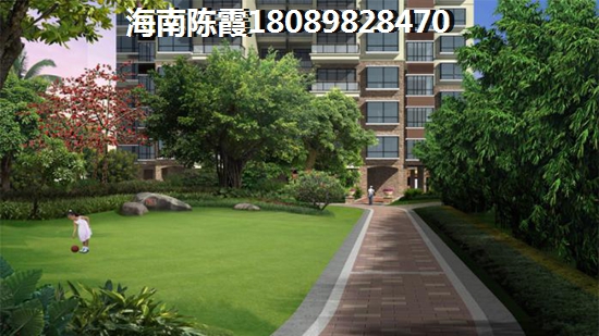 現(xiàn)代美居（住宅底商）優(yōu)勢分析~2