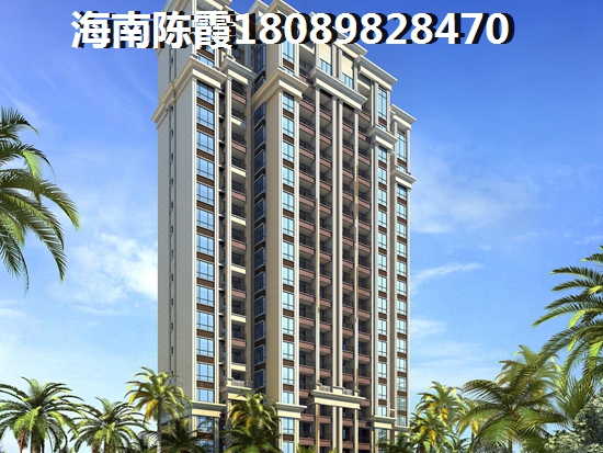 海南瓊海養(yǎng)老靠譜嗎