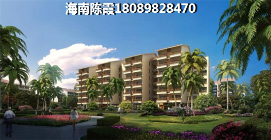 如今合隆中央公園買(mǎi)房還有條件嗎？2