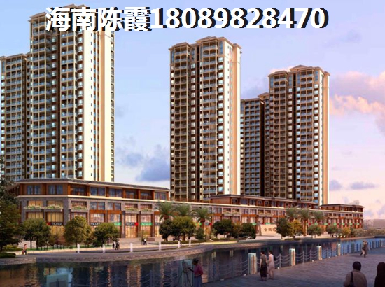 為什么還有這么多人買房呢，澄邁福山房價(jià)2022年趨勢走勢~