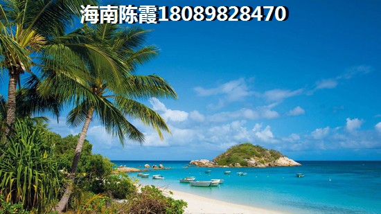 文昌中海開(kāi)發(fā)的樓盤(pán)靠譜嗎