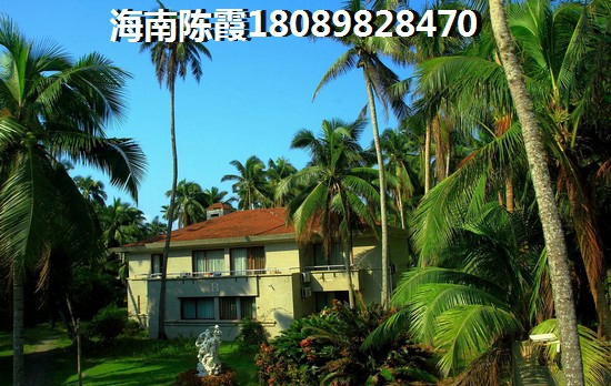 樂(lè)東廣物的房地產(chǎn)還紙得touzi嗎