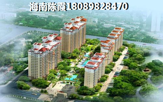 海南樓盤還能度假嗎？4