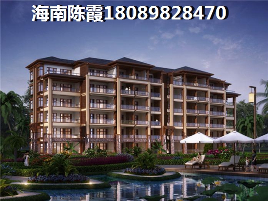 海口江東新區(qū)2022年房?jī)r(jià)多少錢(qián)一平？2