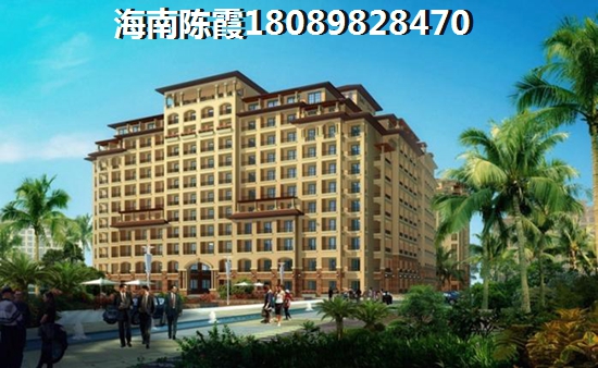 海南澄邁縣商品房分析