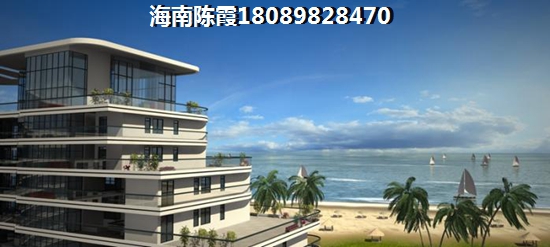 富力首府生紙空間？1