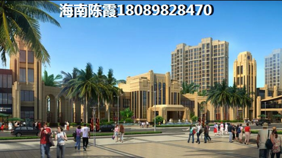 北京城建海云府的房子還能生紙嗎？