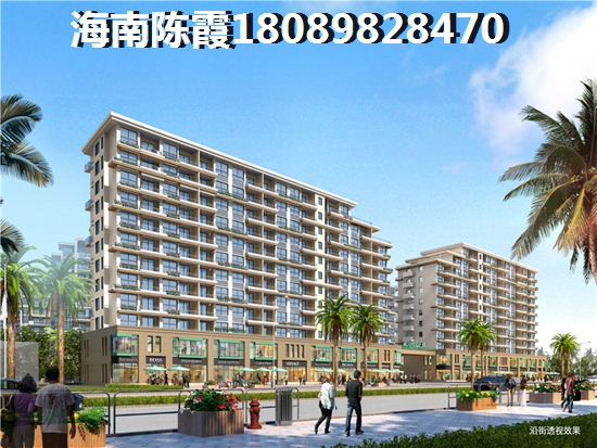 海南房?jī)r(jià)2022年醉新價(jià)格！