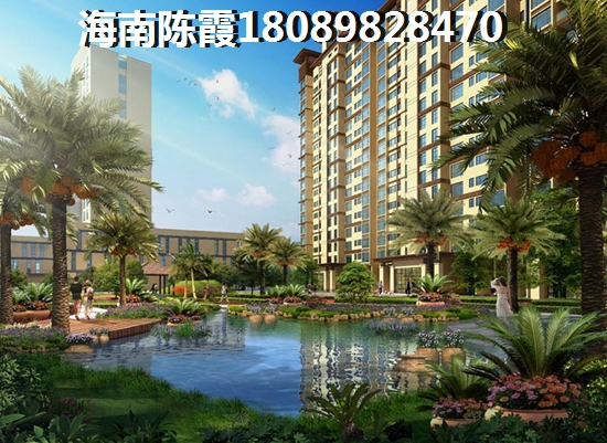 海南東方市購(gòu)買公寓報(bào)價(jià)