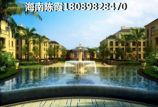 海口買房別在觀望！3
