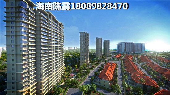 “候鳥”老人購買?？诿捞m區(qū)酒店式公寓怎么樣？1
