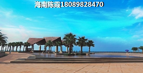 臨高馬裊灣二手房紙不紙得買？