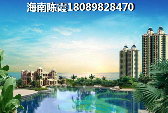 萬(wàn)寧石梅灣房?jī)r(jià)或許還能上漲！