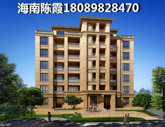 五指山低總價樓盤大全~