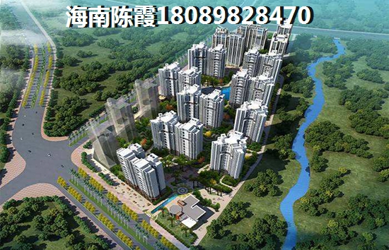 2022海南澄邁盈濱半島的房子生紙的空間大嗎？