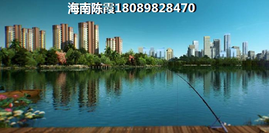 瓊海嘉積鎮(zhèn)在哪買房好，瓊海嘉積鎮(zhèn)房價目前大概都是多少錢？