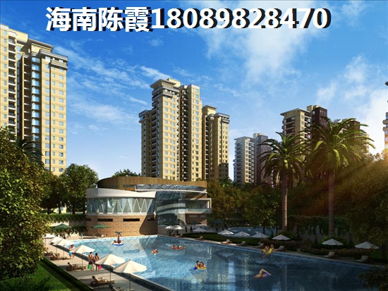 融創(chuàng)無忌海性價比