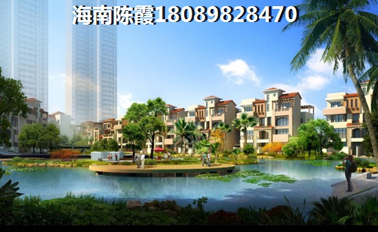 海南自貿區(qū)海景房買哪里的好？
