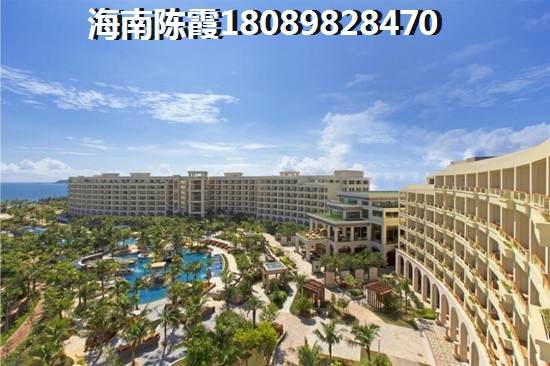 >2022海口購(gòu)房攻略