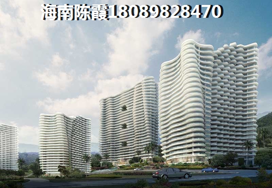 海口觀瀾湖海南?？谟^瀾湖2022房價能跌下來嗎？
