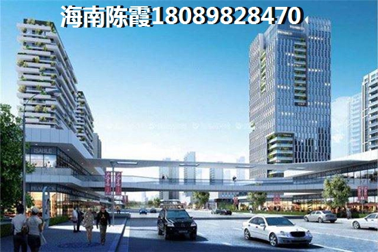 >2022昌江購(gòu)房分析